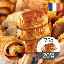 프랑스 퓨어버터 뺑오쇼콜라 냉동생지 75g 20개입 DGF 푸흐아이데 브리도 1.5kg