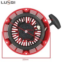 가솔린 발전기 캠핑용 휘발유 LUSQI GX390 엔진 풀 리코일 스타터 악세사리 혼다 모터 예비 부품 6.5KW 워, 01 Stick Claw