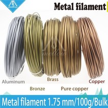 3D프린터 필라멘트 뜨거운 100g 3d 프린터 금속 필라멘트 금속 함량 필라멘트의 1, 순수한 구리