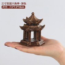 수초바닥재 어항 장식 수조 조경 도자기 수반 공예품 작은 다리다 보탑소 정자 4758208475, 다크브라운 3 인치 더블레이어 정자