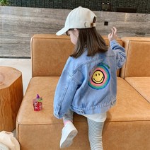 쁘띠앙쥬 스마일청자켓