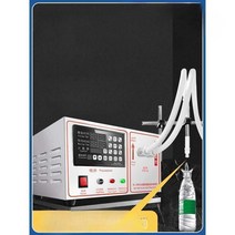 육수포장기 실링기 한약 즙 음료, KC-1000 12L