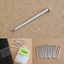 35P 나무못 50MM 가구용볼트 목공용나사 너트볼트 철판나사 목재용피스 스텐나사 목공피스 목재용나사 스텐피스