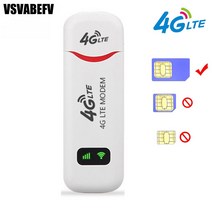 무선 라우터 허브 네트워크 전산 장비 4G SIM 카드 동글 라우터 나노 휴대용 와이파이 모뎀 150Mbps 모바일, LTE01