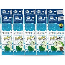 오쿠치 가글 민트 50개 세트 간편한 캠핑 편리한 아웃도어 구취 구강 세정 액 입 냄새 휴대 용 마우스 워시, 11ml