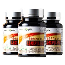 타이거아울렛 혈액순환 나토키나제 60정 x 3병 약 6개월분 혈행개선에 좋은 나토키나아제 낫토키나제 나또키나제 낫또키나제 나토균 배양분말 개선제 영양제, 단품, 단품