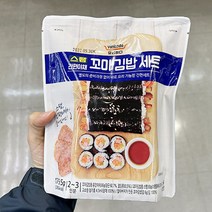 요리하다 스팸 꼬마김밥세트 179.5g x 1개, 종이박스포장