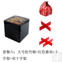 3단 사각 찬합 피크닉 스타일 사쿠라 소풍 스시 초밥 회 도시락 보자기 포함 일본, H.라지송죽매십자가쌍십자빨강전포