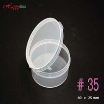 Happy Box 해피박스 휴대용 플라스틱 케이스 #35 다용도 정리 보관 박스 #35, 1개