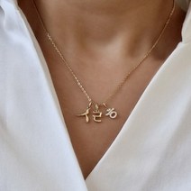 14k 18k 골드 도도엣 한글 자음 이니셜 여자 금 팬던트