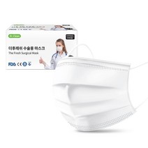 닥터클린 더후레쉬 수술용 마스크, 50개입, 1개