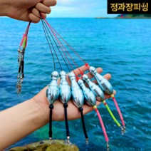 스나이퍼 구멍봉돌 원투채비 자작 1단, 스나이퍼 구멍봉돌(33호), 스나이퍼 2단채비(무광 감성돔채비), 1개