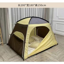 난방텐트 사각난방 이너 방한 수면 겨울 거실 원터치 자동 난방 침대 월동준비 패브릭