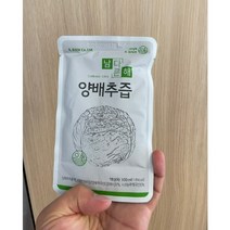 임산부 양배추사과즙 역류성식도 위염에좋은음식 속쓰림 담적병 위궤양 위염 100ml 순백 1박스, 즙, 1개