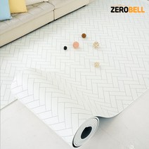 제로벨 18T PVC 층간소음방지 롤 매트 폭 110cm x 8m 유아 어린이 놀이방매트, 헤링본 화이트