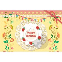 키즈토이 생일 현수막 파티배너 배경, 생일109