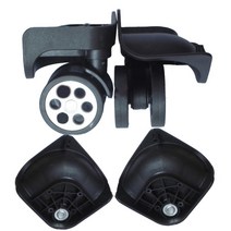 1쌍 DIY 여행 가방 짐 교체 회전 수리 액세서리 음소거 롤러, 블랙이에요.