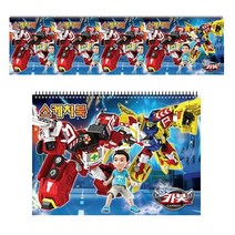 헬로카봇 스케치북 랜덤발송 5p, 345 x 247 mm, 20매