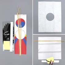 도매짱(domejjang) 거꾸로 우산 장우산 우양산 양우산