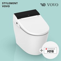 (리뷰이벤트) 보보스타일먼트 일체형비데 IF디자인상 무선리모컨 자동물내림 TCB-8100B (철거및 설치비포함)
