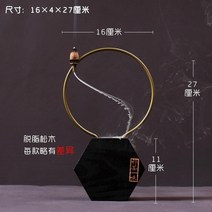 앤틱 수납장 서브 표면 선반 티테이블 장식품 공예품 모듈책장, T33-6변 탈지 로진과 향토