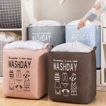 뚜껑 빨래 바구니 코인빨래방 아이템 빨래방 가방 봉투 인형 이불 빨래감 안보이게 파우치, 그레이