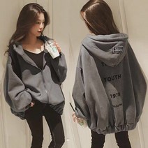 남여공용 퍼프 후드집업 루즈핏 빅사이즈 자켓