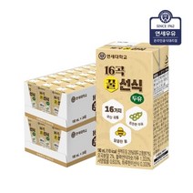 연세 [연세] 16곡 꿀선식 두유 190ml 48팩, 상세페이지참조