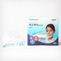 [태태몰] 마스케어 M4 A타입 투명위생마스크 2매 코스모스웨이 마스케어 배식 +&7518
