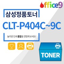 삼성정품 밸류팩 4색세트 CLT-P404C P405C P406C P407C P409C SL-C482 SL-C423 CLP-362, CLT-P406C