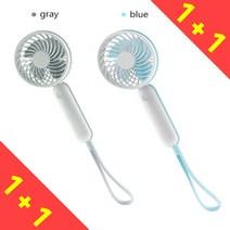 베리굿즈 다이소 휴대용 미니 손 선풍기 1+1, 블루+블루, 미니선풍기