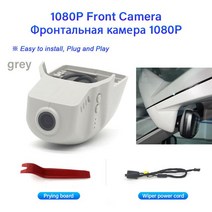 폭스 바겐 자동차 Dvr 대시캠 VW 티구안 2 II 2er mk2 파사트 B8 CC 투란 타이론 캐디 골프, 07 86MM_03 64G