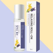 더허브샵 심신 안정 천연 허브 아로마 롤온 오일 8ml 릴렉싱