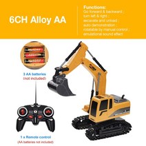 관리기 소형 농기계 배토기 동력 경운기 베토기 구굴기 논 쟁기 두둑성형기 자동채밀기 땅파는기계 트렉터 아세아 밭가는기계 텃밭 미니 트랙터 밭갈이 콤바인rc 굴삭기 불도저 장난감, 6ch 합금 aa
