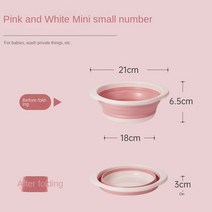 고무다라이 고무다라 접이식대야휴대용 걸이식 접이식 버킷 대야 가정용 아기 여행 세탁 욕조 캠핑 피크닉, 01 pink and white A