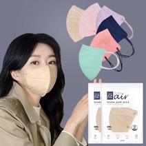 귀편한 숨쉬기편한 새부리형 컬러마스크 대형 25매 50매 개별포장 그레이 네이비 베이지 보라색 핑크 블랙 민트 코랄 화이트 색깔마스크 세부리형 마스크, 대형-L