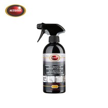 MDG7070 오토솔 알루미늄 파워크리너 500ml 광택약/빠우/버프/광작업