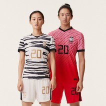 2022 카타르 월드컵버전 한국 국가대표 축구 유니폼 커스텀 반팔