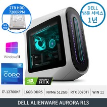 델 에일리언웨어 AURORA R13 i7-12700KF 16GB 512GBSSD+2TB RTX 3070Ti 정품윈도우11홈