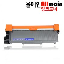 브라더호환 TN-2280 대용량 재생토너 선명한출력 DCP-7060