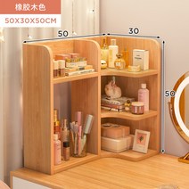 책상 선반 ㄱ자 책상위 수납 책장 진열 책꽂이 원목 코너형 정리대 화이트 우드, G