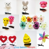 샵베니니 28종 이벤트핀.꽃