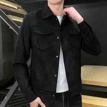 남자 데일리 봄 가을 스웨이드 캐주얼 자켓 3컬러
