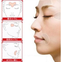 얼굴 리프팅 테이프 얼굴주름패치 링클 팔자주름 눈가주름 미간주름, 03 긴타입 24개입