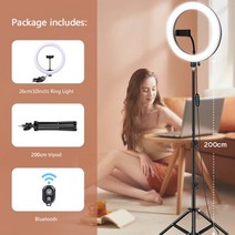 스테디 캠 카메라 봉 모노포드 삼발이 삼각대 스탠드 카메라 사진 스튜디오 서클 LE, 05 200CM