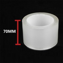 자전거데칼 자전거커버 자전거스티커 투명 보호 필름 자동차 도어 가장자리 차체 스크래치 보호기 나노 긁힘 방지 페인트 스티커, 70MM, 3 Meters