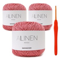 에이린넨(70g)x3볼+모사용코바늘5/0호(3.0mm), 560_살몬핑크