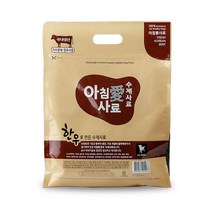 아침애 오리감자연어 한우 피부 야채 황태+샘플증정, 한우+샘플2개 랜덤, 800g