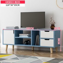 코스트코거실장 이케아 다이 템바보드 티비 TV 거실장 폭좁은 북유럽 LACK 모던 모듈 키큰 인테리어, D