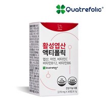 [리노브] 4세대 활성엽산 액티폴릭 270mg x 30정, 상세 설명 참조, 상세 설명 참조, 상세 설명 참조
